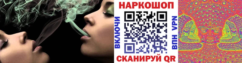 Где купить Топки Гашиш  Каннабис  Амфетамин  Мефедрон 