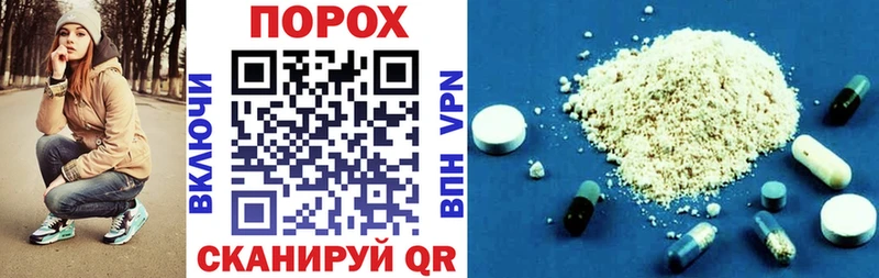 АМФ VHQ  купить наркоту  Топки 