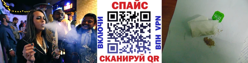 купить   Топки  Бутират вода 