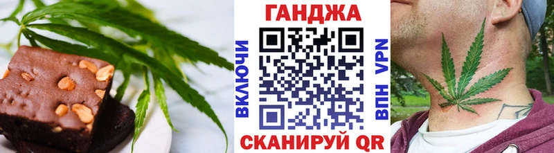 OMG рабочий сайт  Топки  Cannafood марихуана 