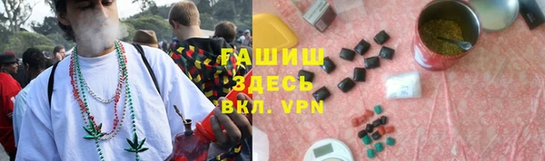 кокаин VHQ Алзамай