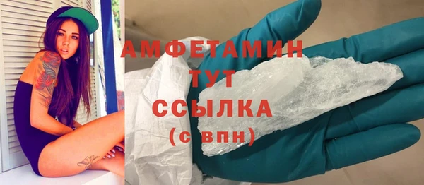 кокаин VHQ Алзамай