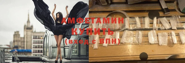соль ск Алексеевка