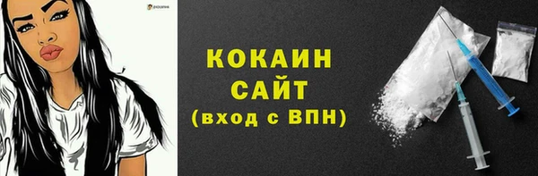 кокаин VHQ Алзамай