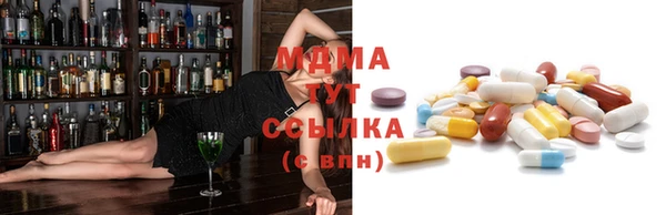 соль ск Алексеевка