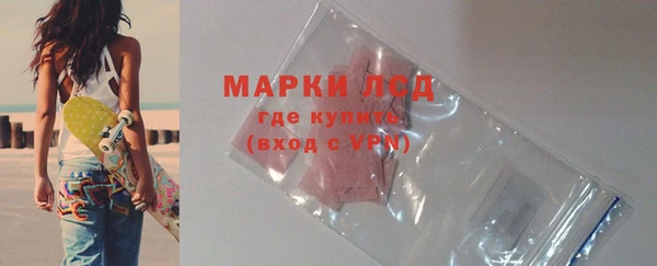шишки Михайлов