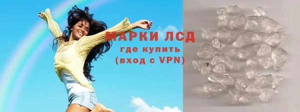 кокаин VHQ Алзамай