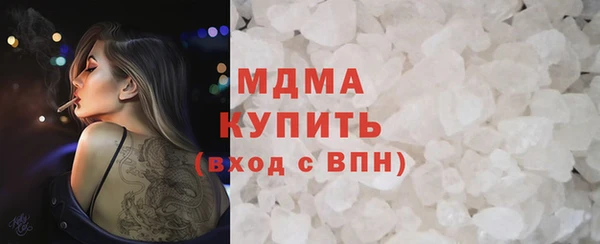 соль ск Алексеевка