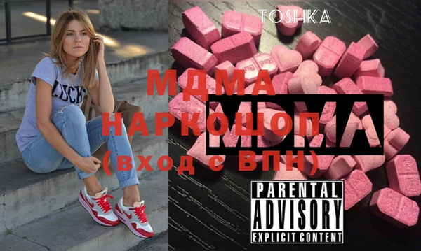 кокаин VHQ Алзамай
