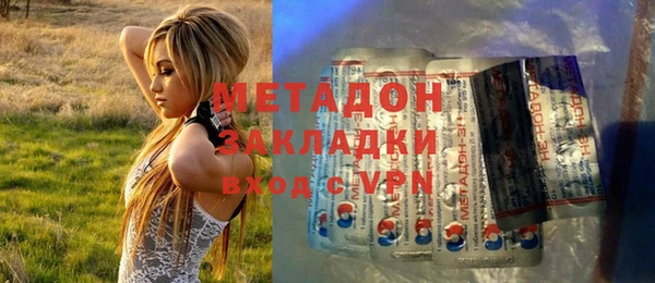 соль ск Алексеевка