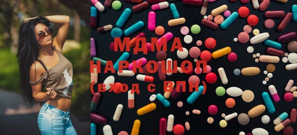 мефедрон VHQ Алексин