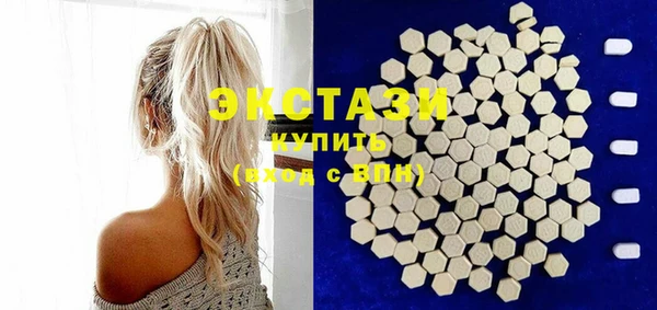 крисы Абинск