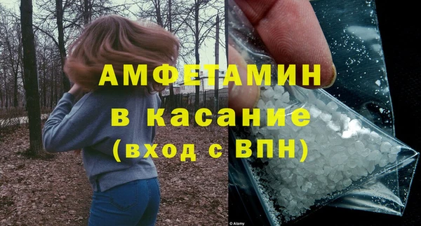 соль ск Алексеевка