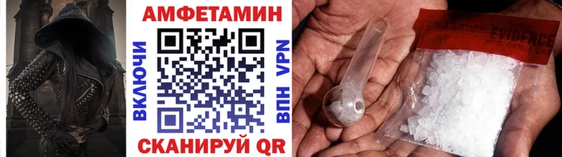 Первитин Декстрометамфетамин 99.9%  Топки 