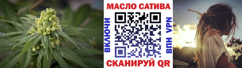 Дистиллят ТГК вейп с тгк Топки