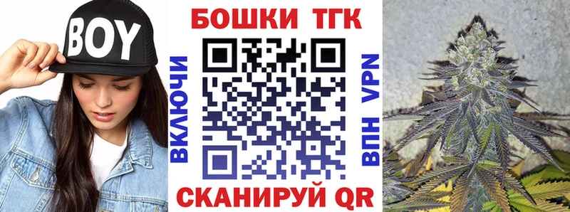 купить наркотики сайты  Топки  Канабис тримм 